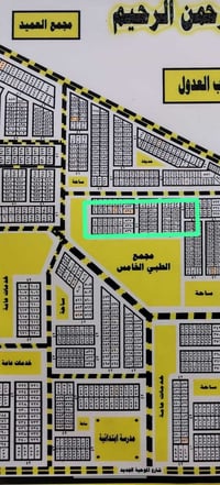 قطعة ركن • ٢٠٠م • طابو جاهز
