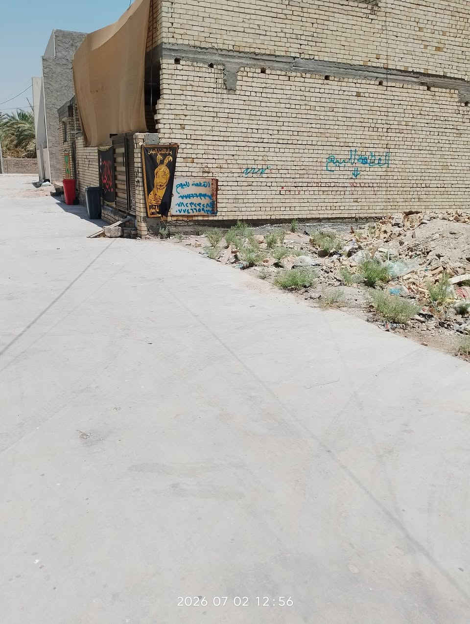 قطعة للبيع 50 متر 5×10  زراعي خلف كلية السلام كامل خدمات شوارع مجاري ثقيل وخفيف ماء كهرباء مدارس روضات منطقة مسكونه بالكامل مسموح بناء السعر ( 20 ) وبيها مجال
*********** اتصال او وتساب
*********** اتصال
