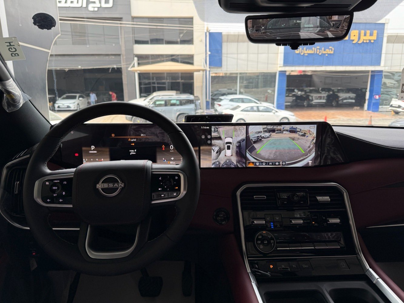 باترول بلاتينيوم • ٢٠٢٦ زيرو • دفع رباعي
