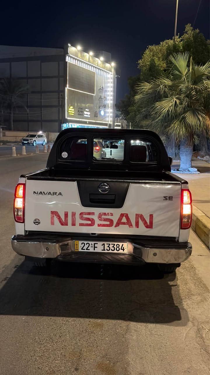 نيفاره ٢٠١٣ • رقم اربيل • تبريد ثلج