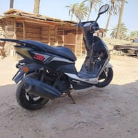 اف اس • متركه • مكينة مفتوحة