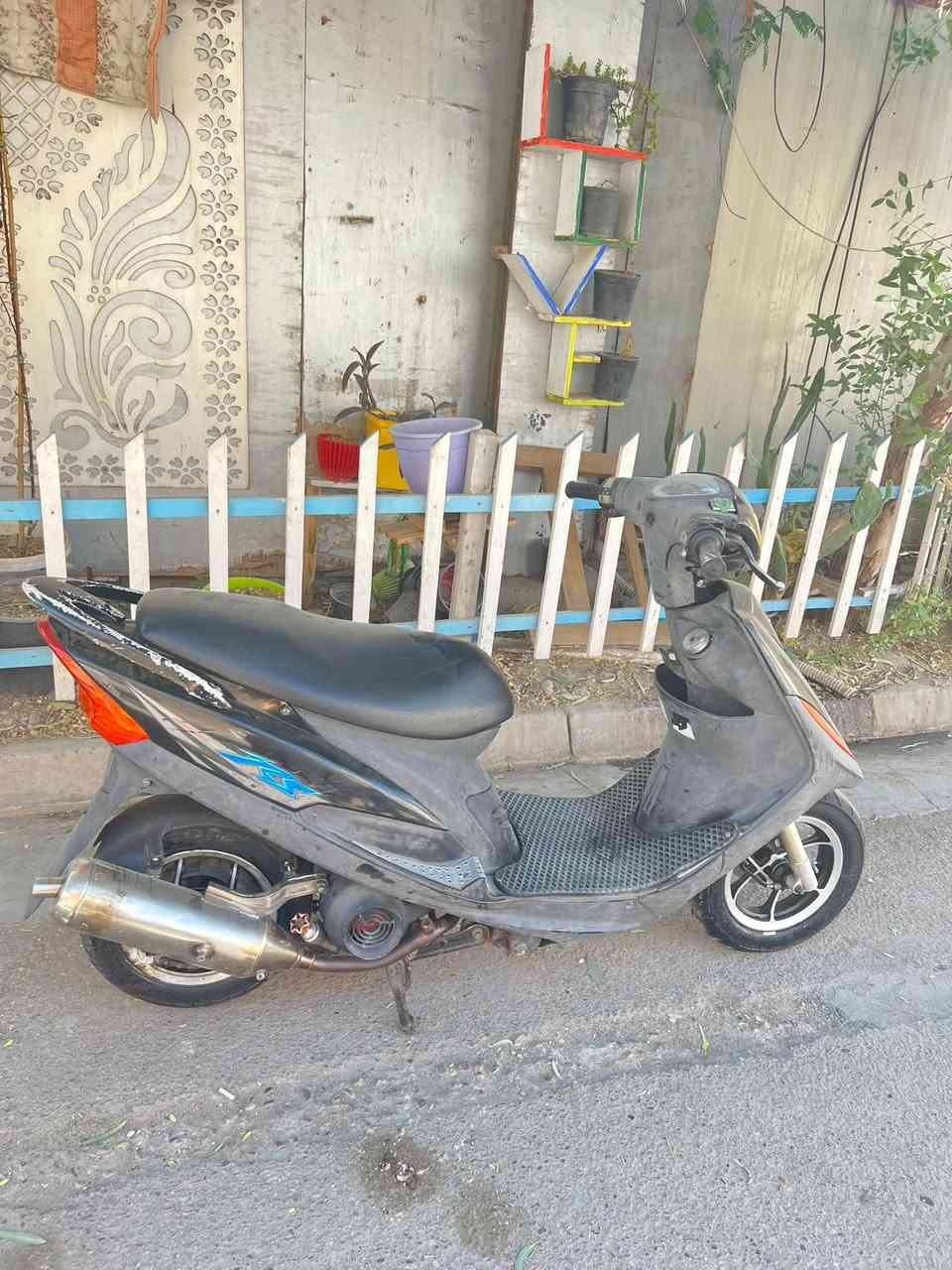 ماكس عدلة • بلاديه • ما مفتوح