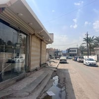 محل للايجار • شارع جامع ابو الزهراء