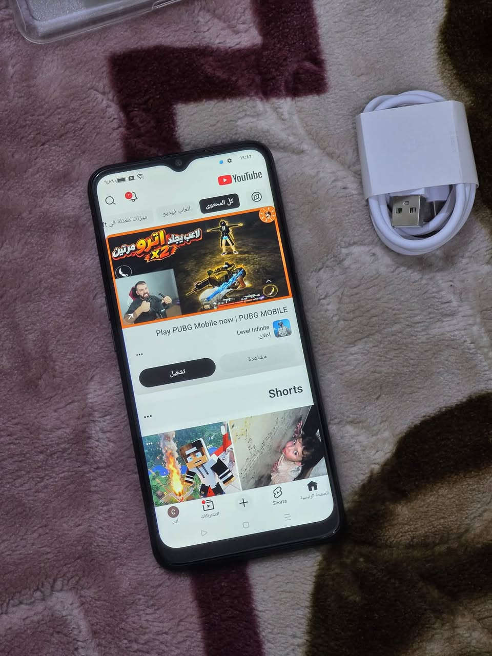 اوبو A56 • ٢٥٦ جيجا • ٨ رام