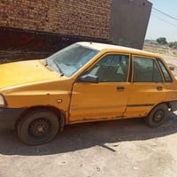 سايبا 12 • مكينه وكير جديد • رقم بابل