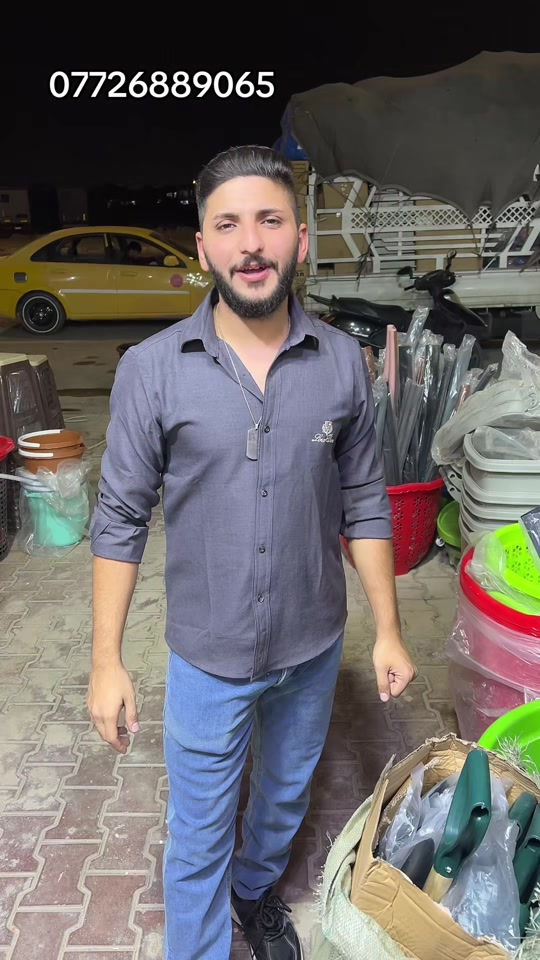 مجمع ابن الكوت • الكوت • ابوجود