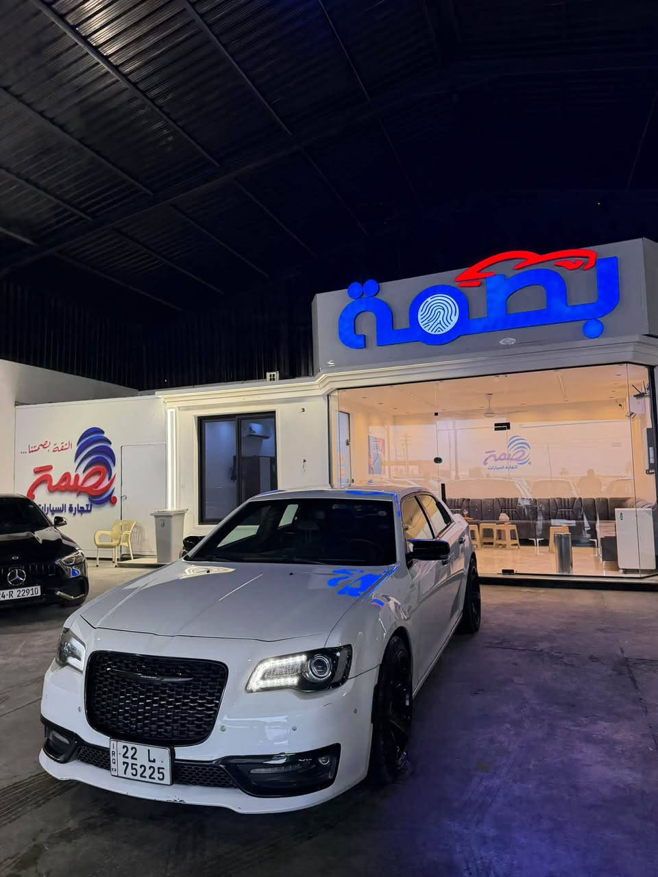 السلام عليكم
للبيع اوباما 300s

موديل 2021

رقم أربيل 

مكينة 8 سلندر 5700

بدون صبغ 

كفالة السيارة 

بيها بارد ب جاملغ الامامي 

صور الحادث مرفقة ب المنشور 

ماشية / 64 الف حقيقي 

السيارة جديدة ب معنى الكلمة 

وجاهزة مابيها اي نقص 

عليها برمجة يم مصطفى أيگل 

مكاني/ ديالى جديدة الشط 

السعر / 275 وبيها مجال بسيط 

للاستفسار / ***********
