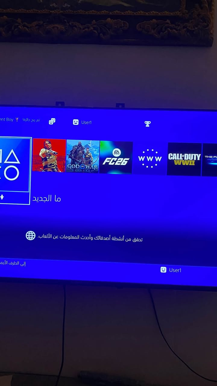 بلي فور سلم مهكر زلغ ما بي جديد كلش لوك ستيكر البلي زلغ واحد ما بي كامل ملحقات يدات ثنين نضام10 اندر نضام وارقى نضام بي اربع العاب قويات كلش وتكدر تضيف علي العاب لتعجبك سعر 300 وبي مجال رقم***********
