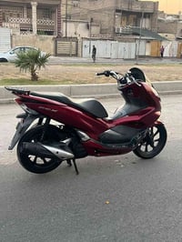 بي سي اکس • جيل الثالث • كفاله