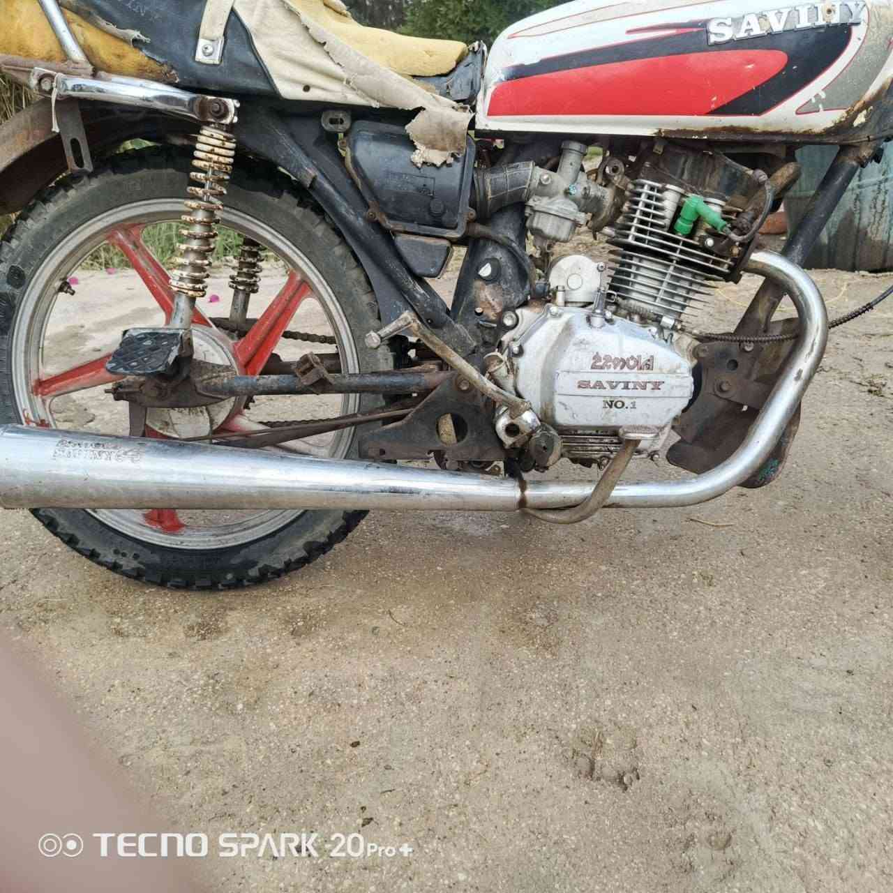 سيفان • محرك نضيف • اوراق