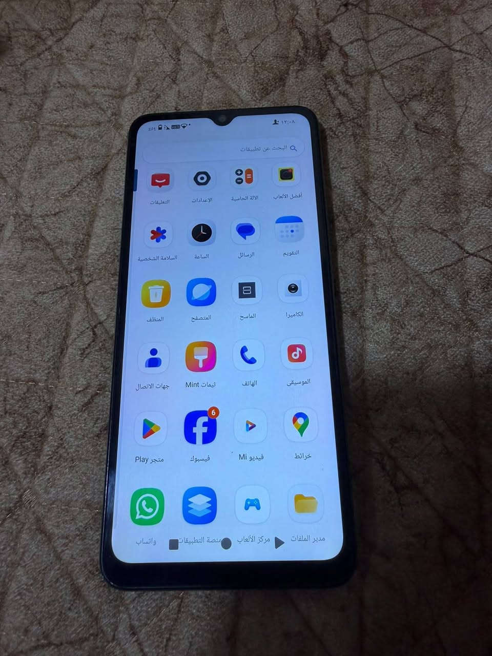السلام عليكم
جهاز بوكو C61
اذكره 128
رام6 
بطاريه5000 
بصمه جانبيه
دبل سيمكارت 
جهاز مستخدم شي قليل كلش 
بدون ملاحقات 
جهاز الوك مال بيت 
كامراته يخبلن 
للبيع أو مراوسه 
السعر 140 وبي مجال 
العنوان كركوك دوميز 
رقم الهاتف ***********
