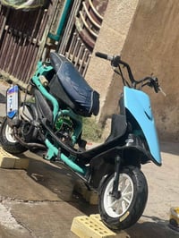 ماكس • لا تبخير • بوري عدل