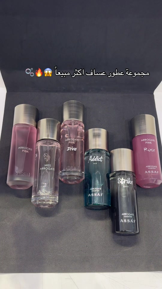 مجموعة عطور عساف اكثر مبيعاً  #كولد_براند #أكسبلور #عطورات #***********كولد_براند #عساف 
