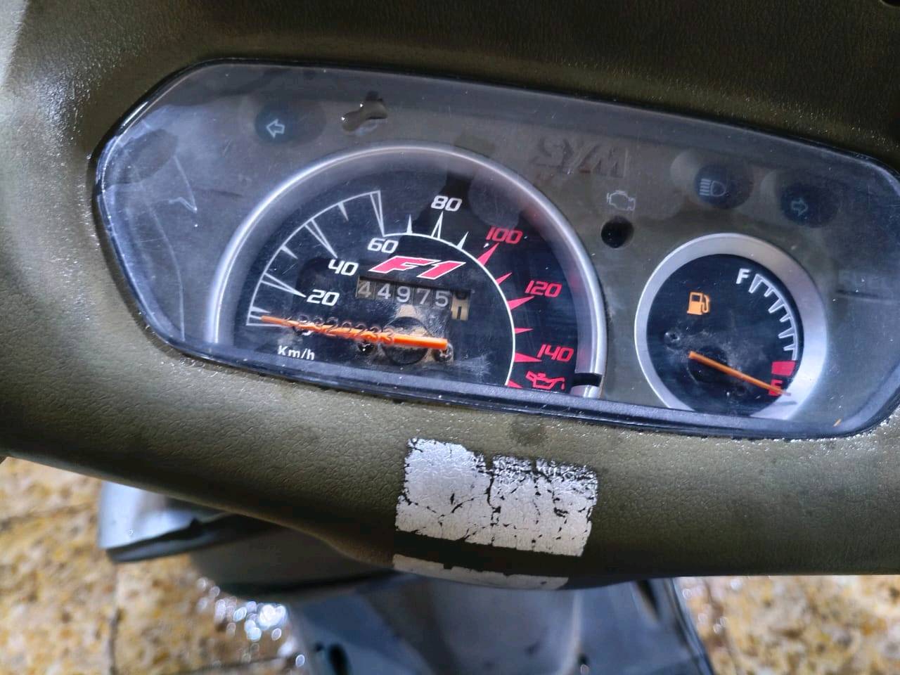 سيام • كهربائية • ٢٠٠٥