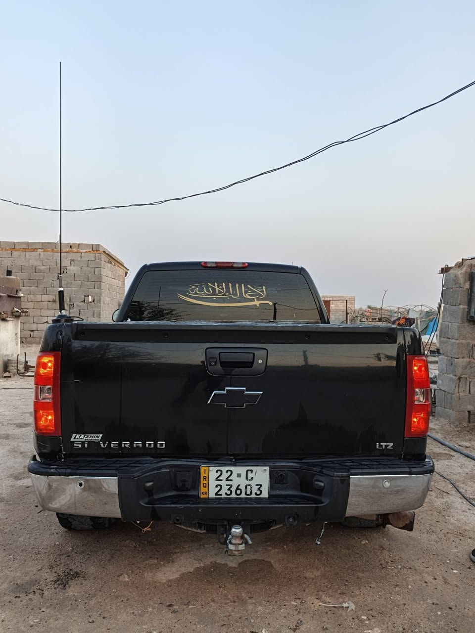 السلام عليكم
سلفرادو 2012 سعودي فول مواصفات السياره جاهزه
رقم انكليزي باسمي سنويه لل 2030 العنوان بصره مزارع خور الزبير السعر 155 
***********
***********
