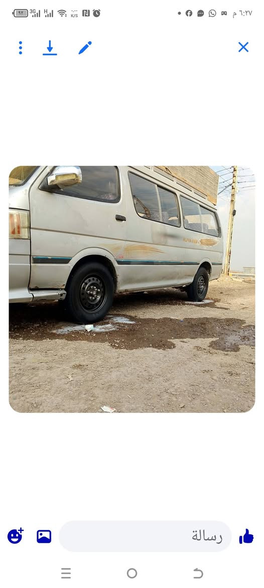 فتون • ٢٠١٠ • رقم انكليزي