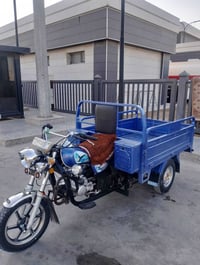 ستون • موديل ٢٠٢٣ • مسجل