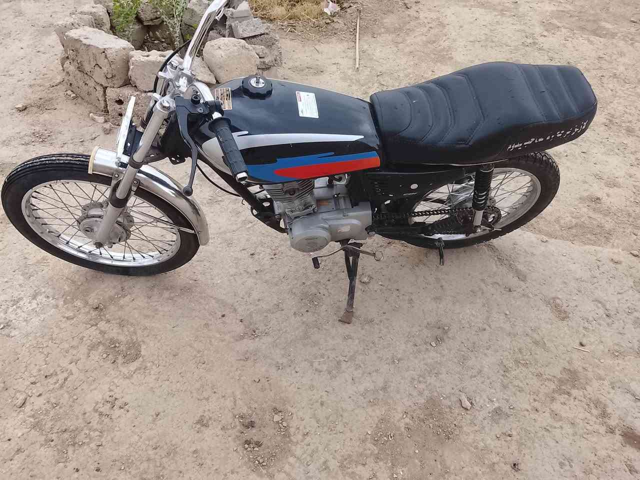 ارشه • ٢٠٢٣ • البدير