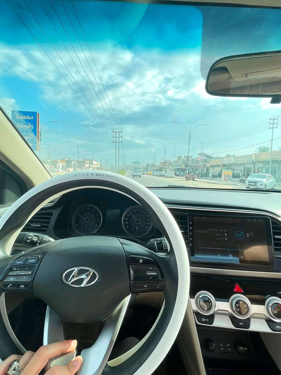 السلام عليكم
النترا 2020 كفالة عامة مكفولة حتى من البارد 

رقم بغداد الجديد سنوية لل 31 السيارة بأسمي 

فول مواصفات 

بصمة 

فتحة سقف

5 ويل كروم 

حساس امامي خلفي 

تحكم استيرن 

شاشة تاب 

شاشة اعدادات بالدشبول 

وبعد بيها هواي مواصفات السيارة مفولة للأخير 

مكان السيارة كربلاء *********** 

السعر 155 وبيها مجال بسيط
