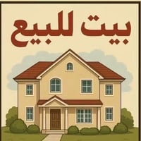 طابو باسمي • ٢٠٠م • حي الوحدة