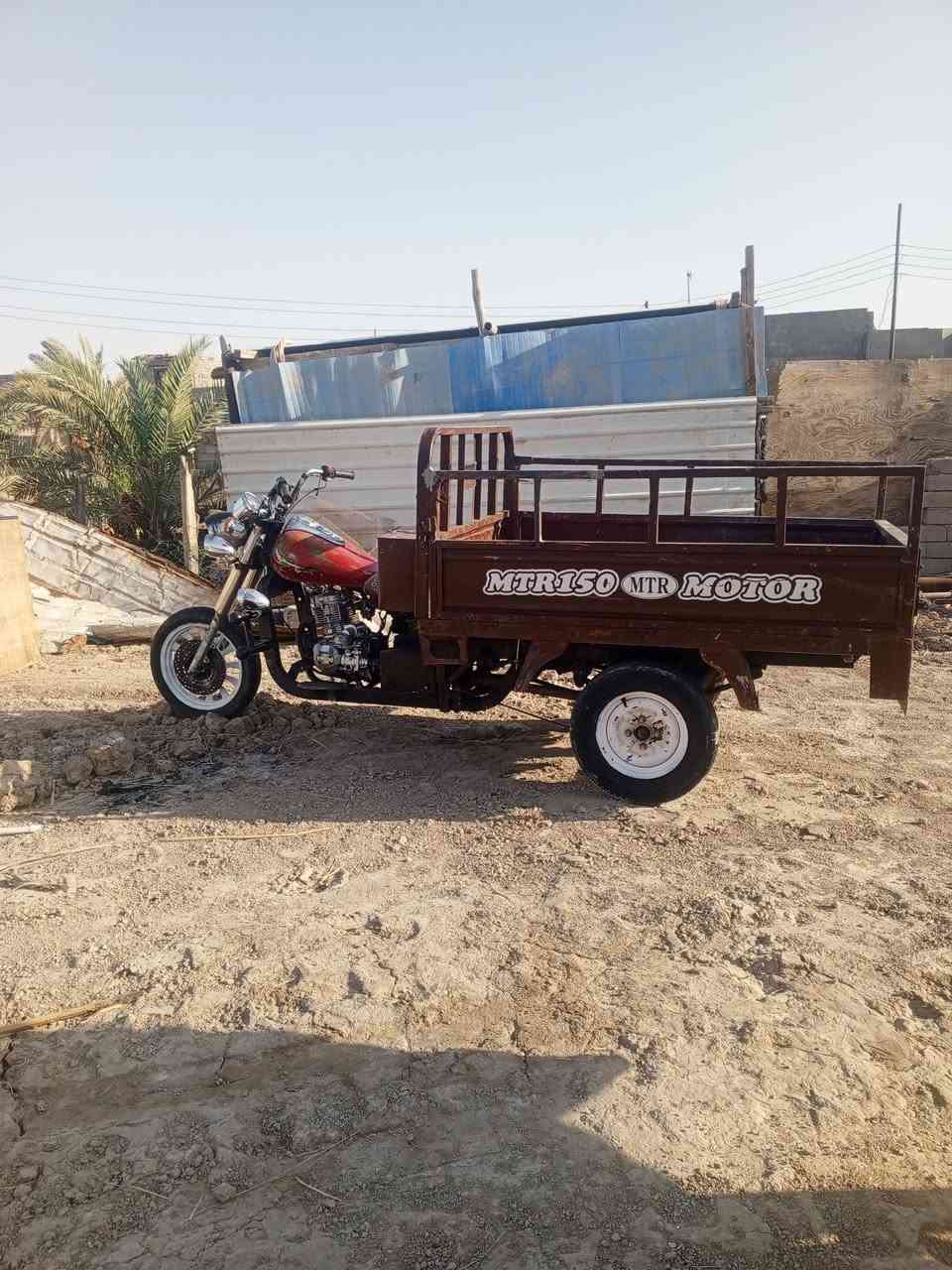 ستوت متيار دوات لبيع كفلك عشاير قضاء المدينه منطق باهله لسعر 700وبيه مجال لشاري يجي خاص ***********
