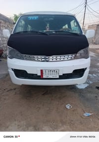 مكينة گير • ٢٠١٤ • النجف