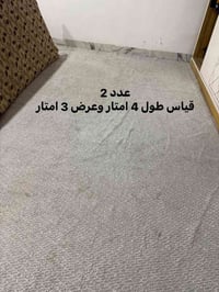 زوالي • ٤م×٣م • ٢م×١٫٥م