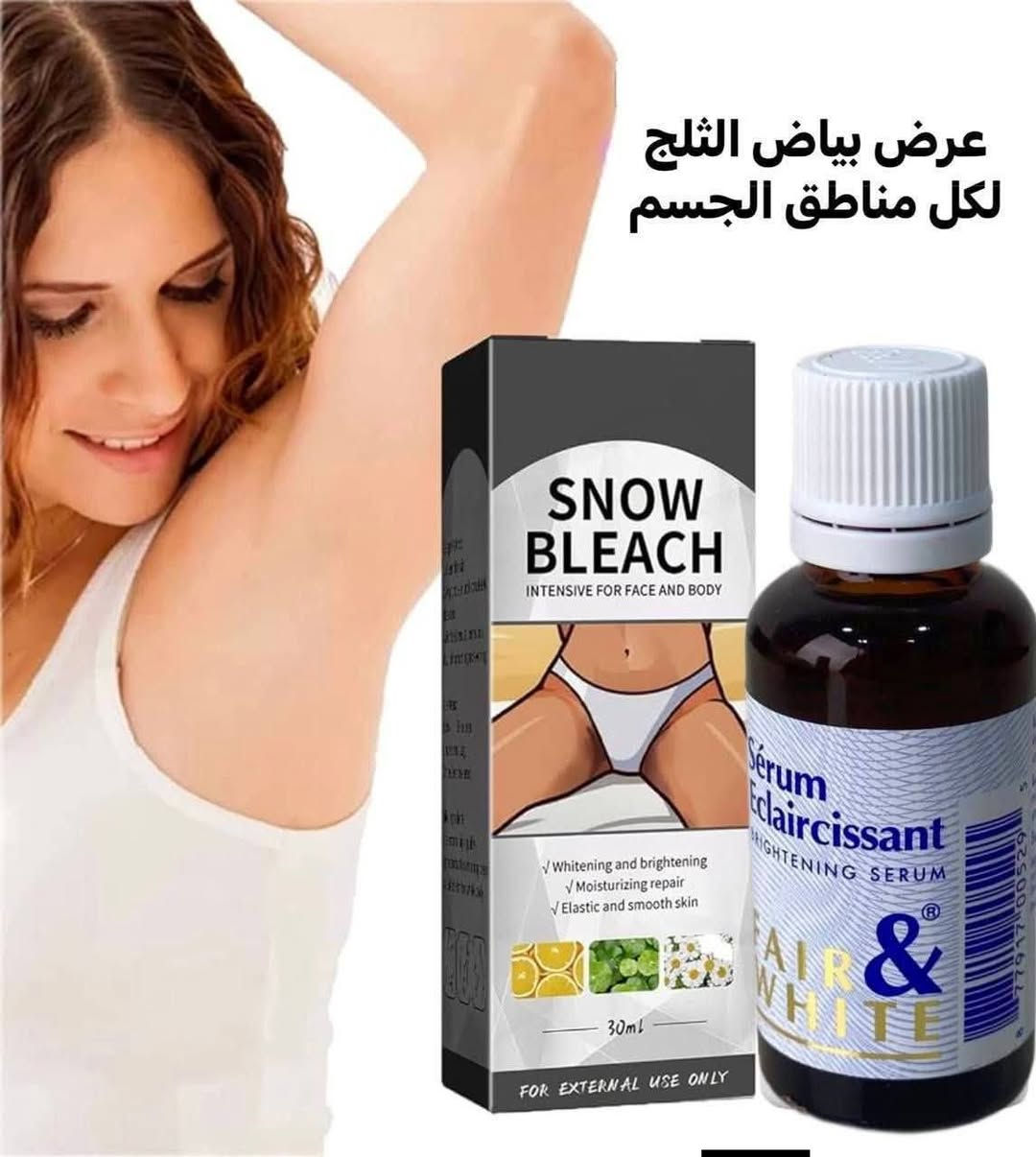 الحجز والستفسار راسلو صفحه

نص مكتوب في الصور:
- عرض بياض الثلج
- لكل مناطق الجسم
- تجاعيد جفاف ترهل الجلد تحسس تصبغات مسام تقشير خشونة حاجز ضعيف اثار حبوب كود خصم يس ستايل SCARE123 d@skiin.00
- ملقط الحواجب الدقة والجمال في كل سحبة ♡ جواجب مرتبة لكل إطلالة أجمل ♡ دقة عالية لإزالة الشعيرات الصغيرة ستانلس ستيل مقاوم للصدأ وطويل الأمد مقبض مريح وسهل التحكم باليد تصميم أنيق وخفيف الوزن الاختيار الأمثل لعناية يومية ♡ طرف مائل لإزالة أدق الشعيرات تخديدات مانعة للانزلاق ♡ جودة عالية وما يصدأ ♡ معك دائماً لإطلالة أجمل ♡ هدية مثالية للسفر للمنزل اطلبي الأن واحصلي على الأناقة والدقة ♡ توصيل لجميع المحافظات العراقية ♡
- The Vita A Retinal Shot Tightening Booster High-Performance Elasticity Booster containing 0.1% of nano-sized Retinal #Nano-sized 0.1% Retinal #1% Panthenol #3% MATRIXYL® 3000 كريم الريتينول الأصلي للتفتيح الاضافي Before After
- عرض يسوي البشرة مراية
- عرض اوردنري