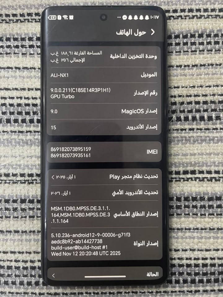 هونر x9b ذاكرة 256 جهاز كلهه بلادي كله بلادي وكلشي بي شغال بدون مشاكل ابد ( بدون كارتون ) سعر 285 الف وبي مجال بسيط جدآ و ايباد 8 ابل ذاكرة 32 جهاز كله بلادي فقط مبدل كلاسه غير اصلية وشمر بلمس وهاذي ضربه بصورة فقط سعر 185 وبي مجال بسيط جدآ تواصل *********** الاثنين بدون ملحقات
