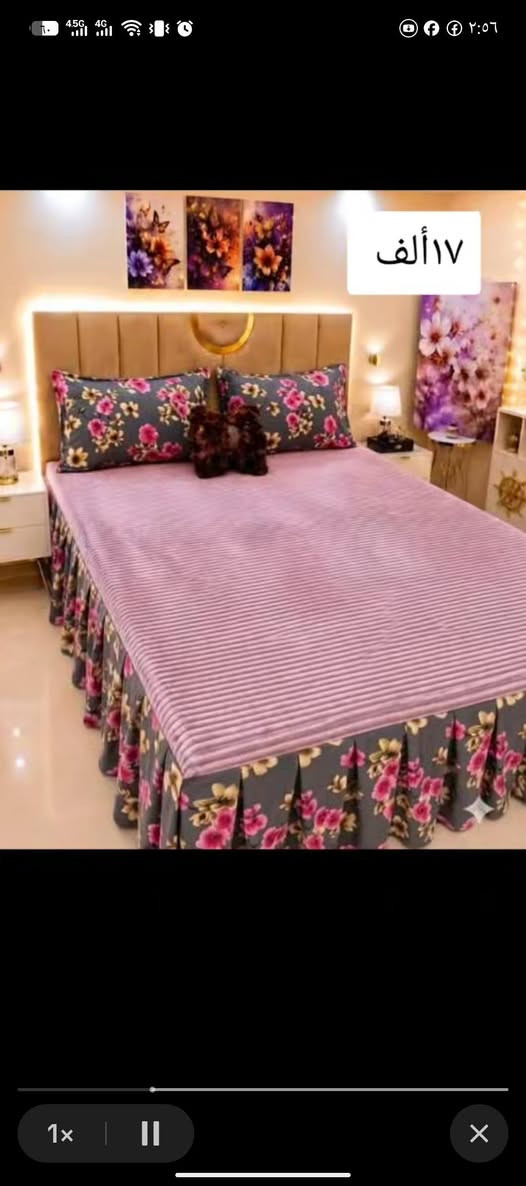 فرشه جربايه نفرين شتوي لاستيك يتوفر توصيل

نص مكتوب في الصور:
- ١٧ ألف
- @omfatme1