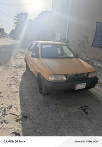 سايبه • ٢٠١٤ • ورقه سنويه ٢٠٢٦