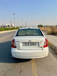 اكسن • ٢٠٠ الف • رقم اربيل