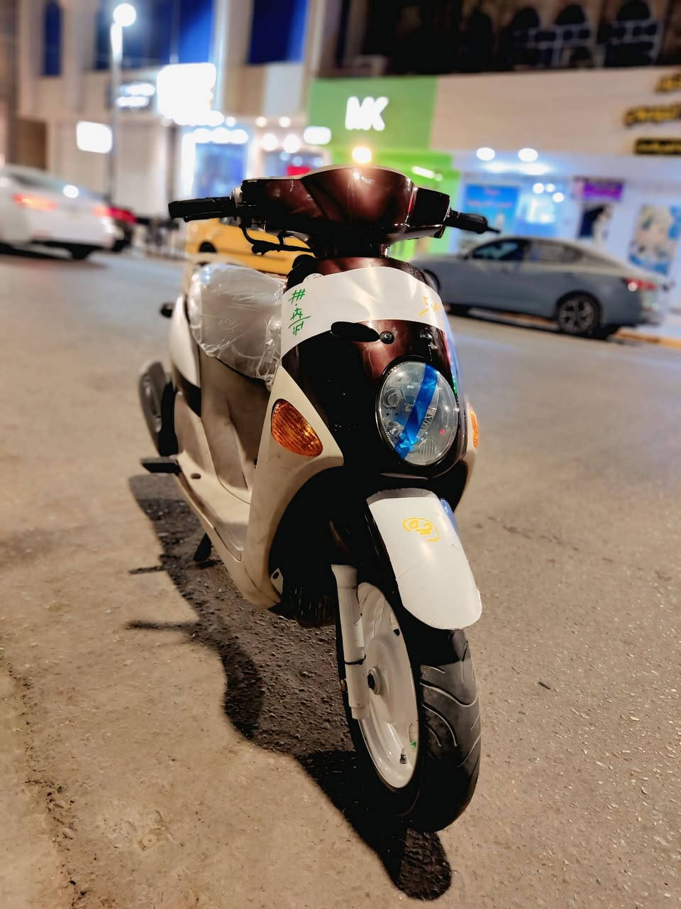 فله • ٢٠١٠ • كفاله
