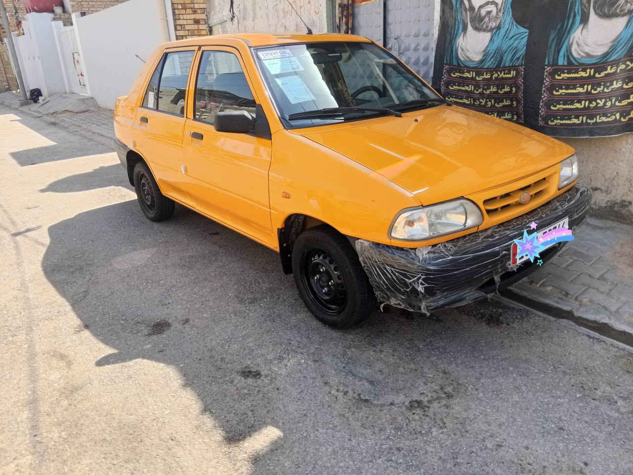 سلام عليكم سايبا موديل 24 رقم قادسيه مصفره هيئه وغرامات منضومة غاز بانزين كير ومكينه وحداديه وتبريد كلها شركه سياره مكفوله من ضربه وتبديل وصبغ فقط يم قبق البانزين بيها دحجه بسيطه واضحه بالصوره سياره جديده وناعمه السعر 56 وبيها مجال *********** مكاني الديوانيه
