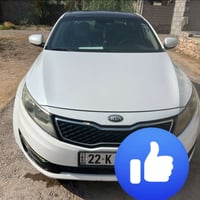 أوبتما • خليجي فول • بإسمي