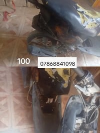 لا تفاصيل • صور • بدون ماركة