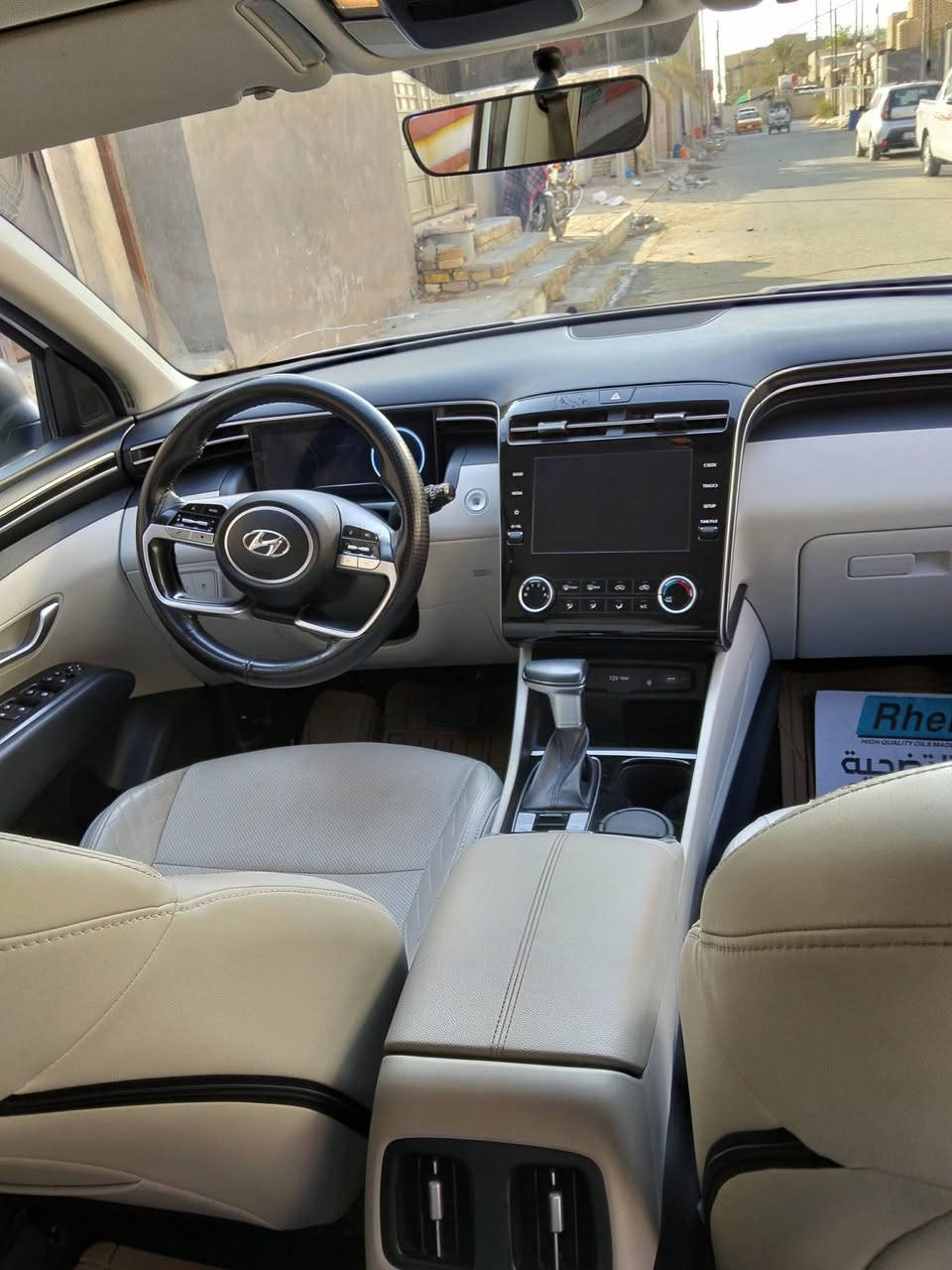 سبورتج 24
خليجي كفاله 
محرك 2000
حساسات امامي وخلغي 
ترحيب
شاشه 
بصمتين
جنطه كهربائية 
ويل 19
جلد 
ماشيه49
السعر195
ناصريه الاسكان الصناعي 
***********
