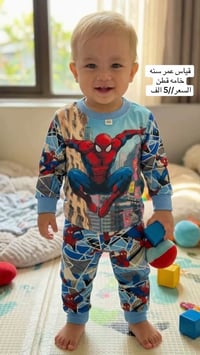 ملابس أطفال • خامة قطن • مقاسات ٣شهور-سنة