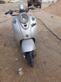 مصريه • فينو • عوزه بطاريه
