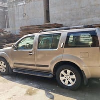 بافندر • جاهزة • بصرة