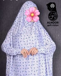 ملابس • عطور • توصيل لجميع المحافظات