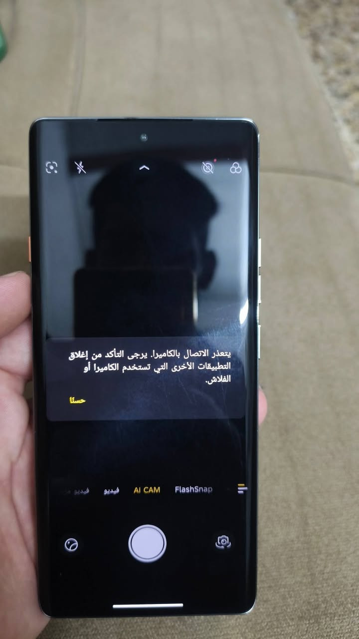 متاح تكنو كامون 40برو
بي عطل بل كامرات يطلع يرجى التاكد من اغلاق التطبيقات 
س ع ر ٢٢٠ الف 
***********
مكاني باب جديد
