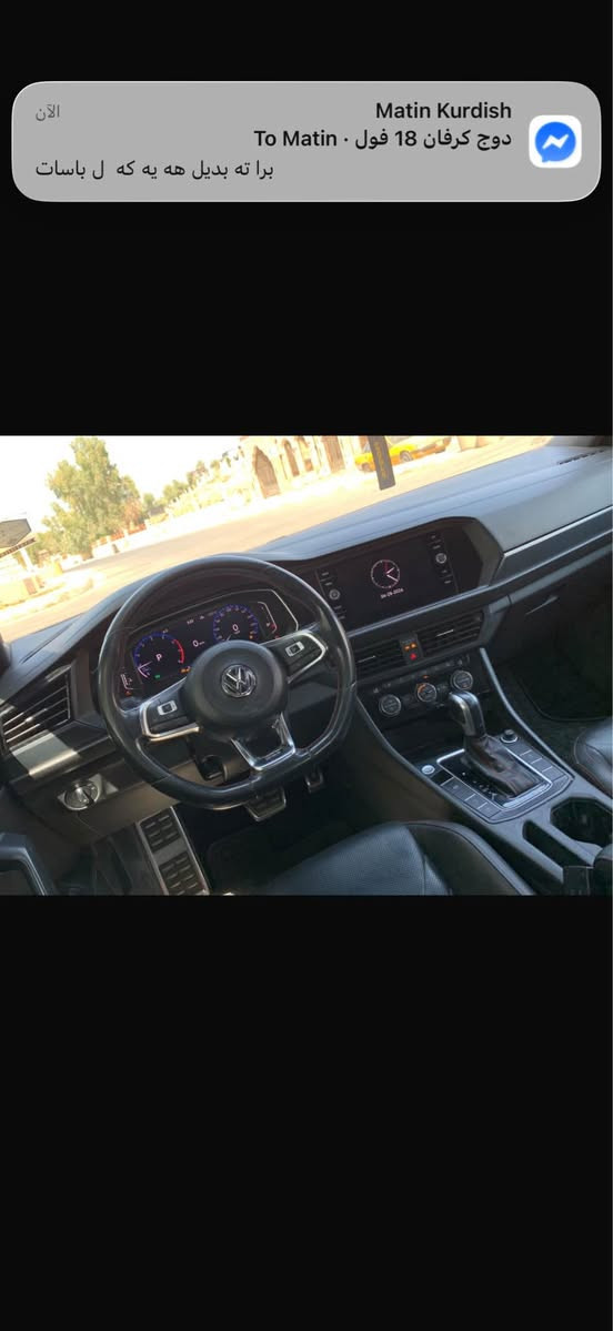 جيتا GLI • قطع بدون شاصي • كشنات جلد