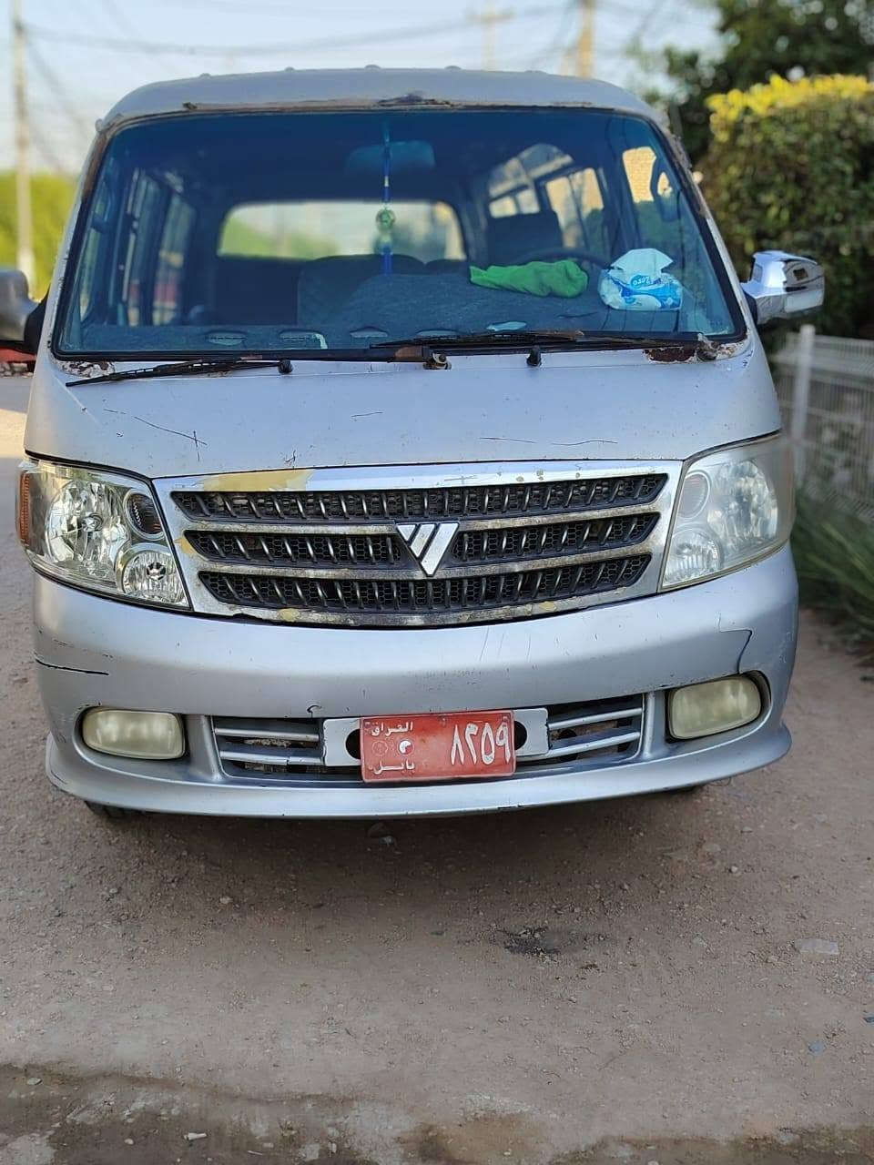 فاتون • ٢٠١٠ • بابل