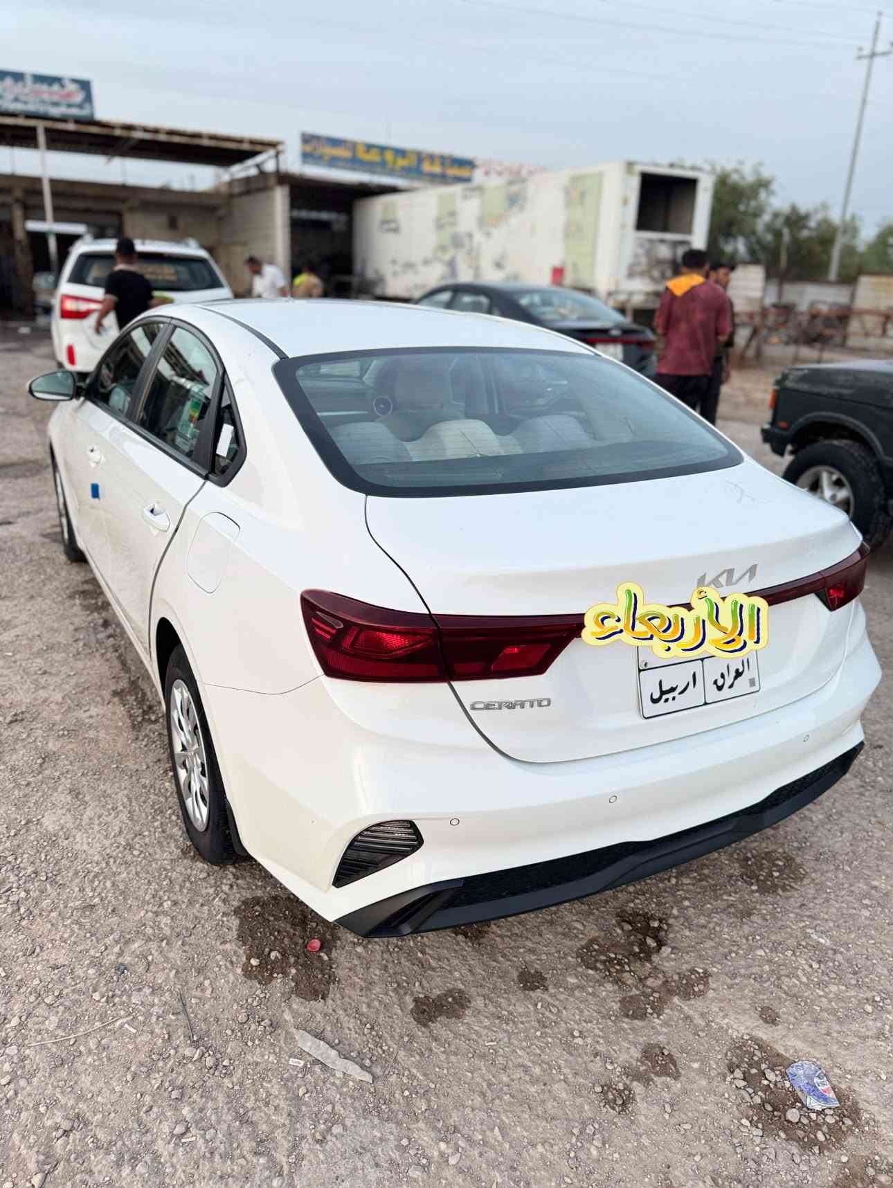سلام عليكم
سيراتو ٢٠٢٢/١٦٠٠سياره نضيفه وحلوه ماشاءالله مكفوله من الحادث والصبغ وكير ومكينه بيهه باردات ثنين كد ٤اصابع وشخط واحد ماشيه ١٥٧الف سنويه لل ٢٠٢٧. سياره ترايهه حلو سعرها ١٤٧بيها مجال مكان واسط عزيزيه ***********

نص مكتوب في الصور:
- الاربعاء