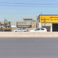شارع ٦٠ • ٣٢٠م • ركن سنتر