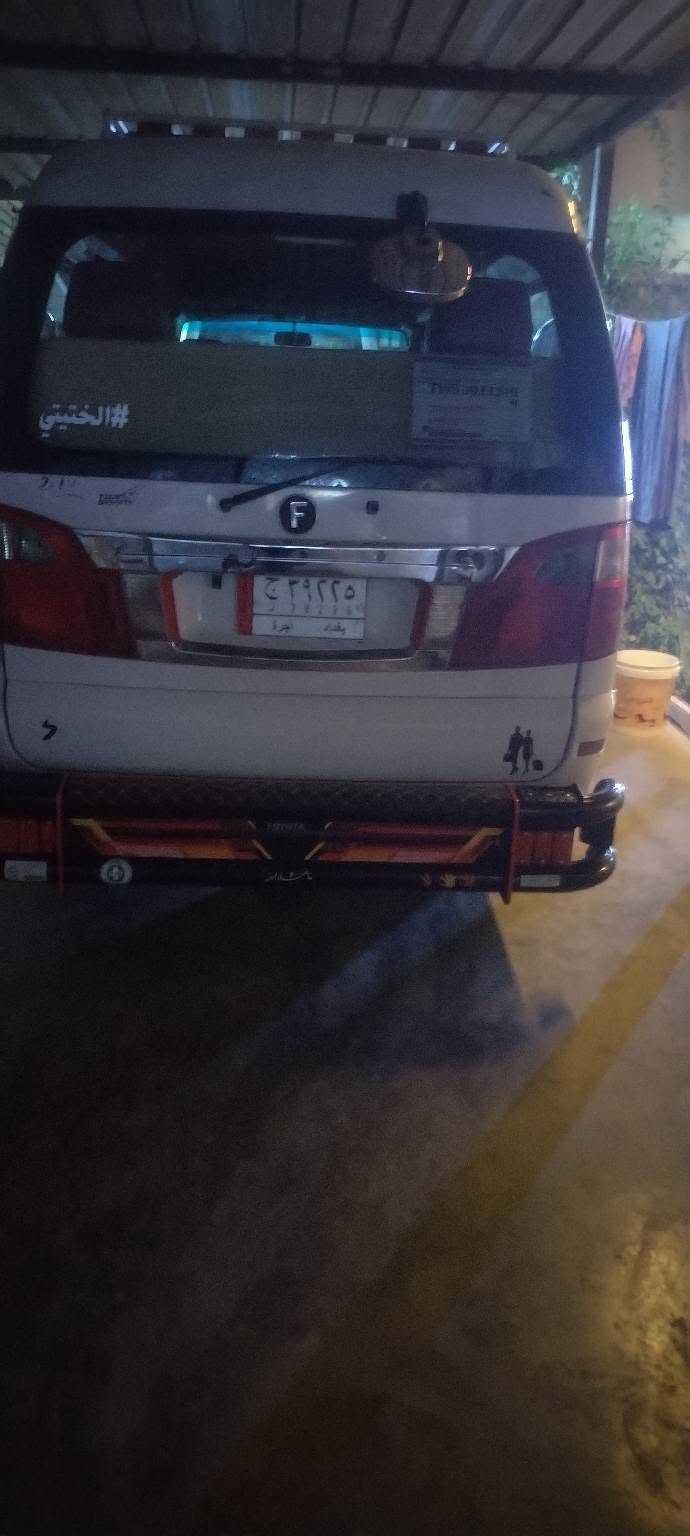 سلام عليكم فتون Fاف ٢٠١٤سياره بلاديه مكفوله كفاله عامه بس الهلالات الاماميه معمره سعره ٩٠ وبيهه مجال حك الجيه *********** عنوان الكماليه
