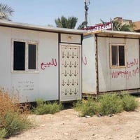 كرفانات • عدد ٢ • طريق حله دوانيه
