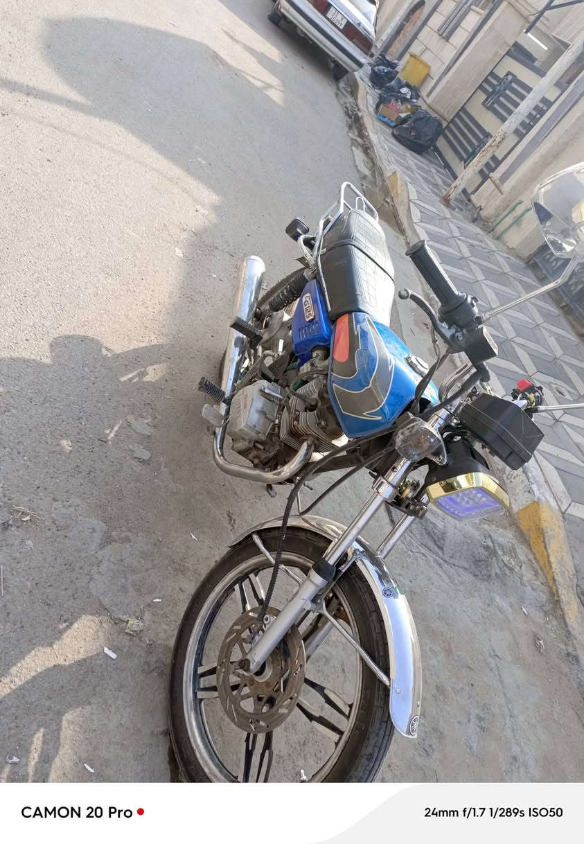 ايرانيه • كمله • لايت واشاير