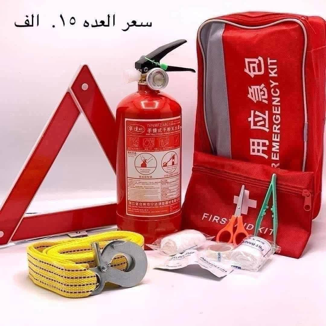 #يم_ابو_الجود_كلشي_موجود
♦️يتوفر ارضيه صندوق حوضيه للتشنجات cs35 عادي فقط السعر 20 الف 

🛑غلاف بصمه لون ذهبي بلاستك السعر١٠ الف 

♦️يوجد لدينا غلاف دشبول للشانجان 

غلاف دشبول بيكم هانتر 
غلاف دشبول يوني كي 
غلاف دشبول يوني تي 
غلاف دشبول Cs95
غلاف دشبول CS85
غلاف دشبول CS75بلاس
غلاف دشبول CS75
غلاف دشبول CS35بلاس 
غلاف دشبول CS35
غلاف دشبول ايدو 
غلاف دشبول ايدو بلاس 
غلاف دشبول ال سفن 

♦️يوجد غلاف كير علامة شنجان اصلي جلد طبيعي كل سياره او مالته الخاص الصوره مجرد توضيح السعر  10 الاف

♦️يوجد نفاضه حديد ضوئيه علامة شنجان السعر 10 الاف 

♦️يوجد لدينا جامه ضد الكسر للتاب لجميع الشانجان كل سياره او سعر

♦️يوجد لدينا نايلون كشن ضبابي ثخين بعلامة 
شانجان يوجد5 راكب السعر ١٥  الف ويوجد 7 راكب السعر 20 الف 

♦️يوجد مصدة باب بعلامة شانجان سعر التخم 5الاف

♦️يوجد غلاف نرمادة الباب مثل ما موضح بل صوره التخم 4 قطع سعر التخم 15الف 

♦️يوجد لدينا ارضيات علامة شانجان بلاستك ٥ راكب سعر التخم 25 الف

♦️يوجد قفل حزام امان سعر الزوج ١٠ الف

🛑يوجد غلاف استيرن اصلي علامة شنجان 15 الف 

للاستفسار خاص او على الرقم*********** 
يوجد لدينا خدمة توصيل لجميع انحاء العراق
توصيل 5 الاف

نص مكتوب في الصور:
- 长安CS75 PLUS前后护杠2.0T
- CS75 PLUS Front/Rear Bumper Guard
- 2020-2021 CS75 PLUS 2.0T
- معطر زجاج تعليك متوفر بجميع علايم السيارات لما يخلص العطر تكدر تعبي سعر القطعه ١٠ الاف
- سعر العده ١٥. الف
- 长安CS75 PLUS前后护杠1.5镀 CS75 PLUS Front/Rear Bumper Guard 长安CS75 PLUS前后护杠1.5红 CS75 PLUS Front/Rear Bumper Guard 2020-2021 CS75 PLUS 1.5T